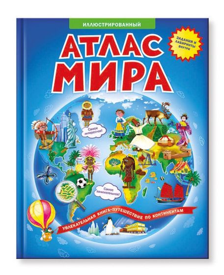 Покажу новые книжки😀
