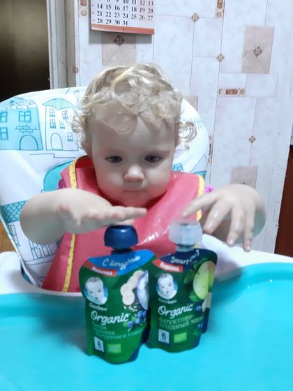 Новинки от Gerber