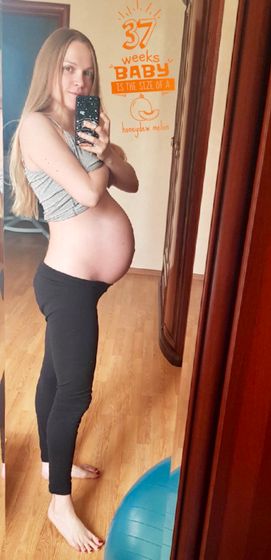 Открыла 38 неделю, расслабляемся и ждём. Прибавка, фот, самочувствие