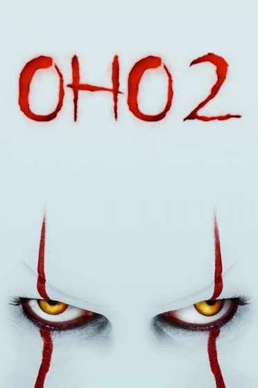 Последние три фильма 322
