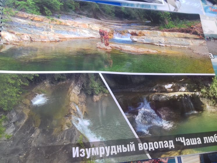 Про море))) Геленджик!