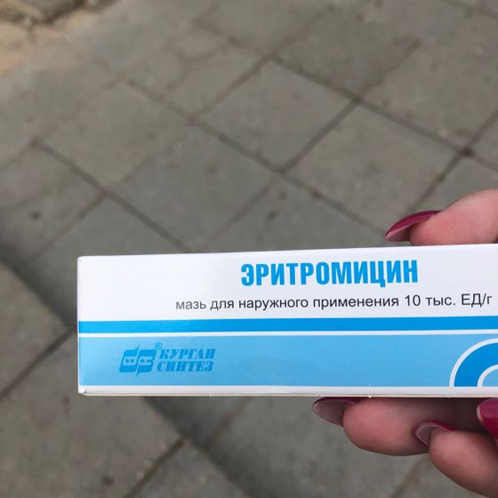 Девочки простуда на глубине