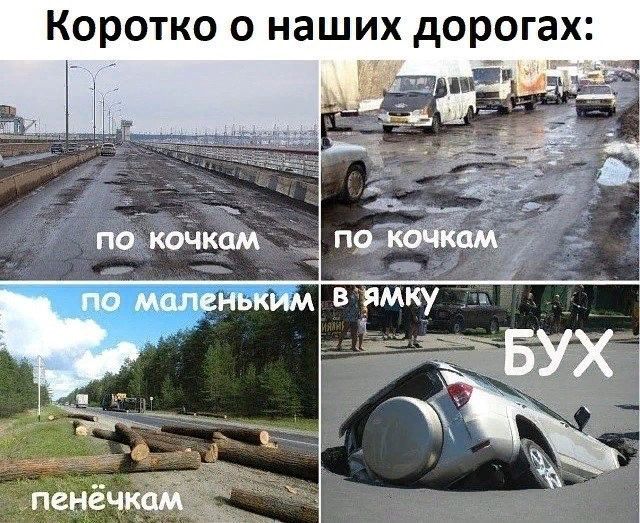 Минутка юмора