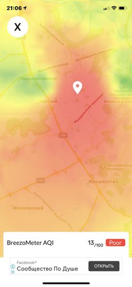Воздух юго-запад, запад