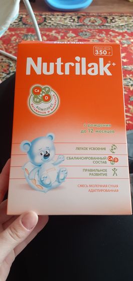 Девочки , Кто даёт