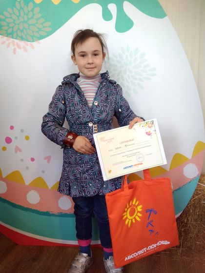 Пасхальный дар в Кузьминках (28.04.19)