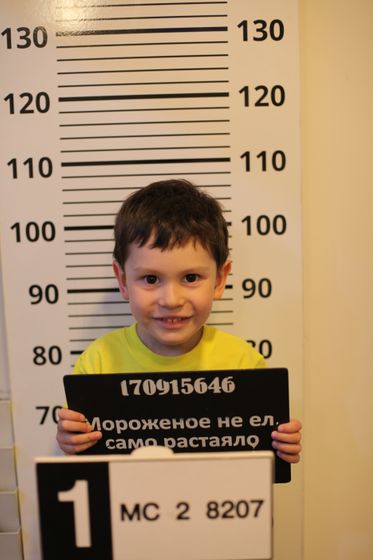 Про Андрея