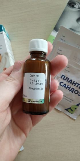 Мариуполь отдам от коликов