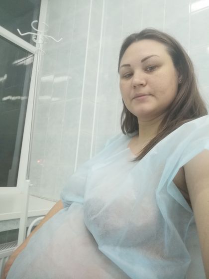 Родила, это