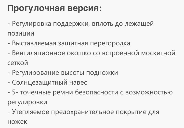 Кажется, нашли...)