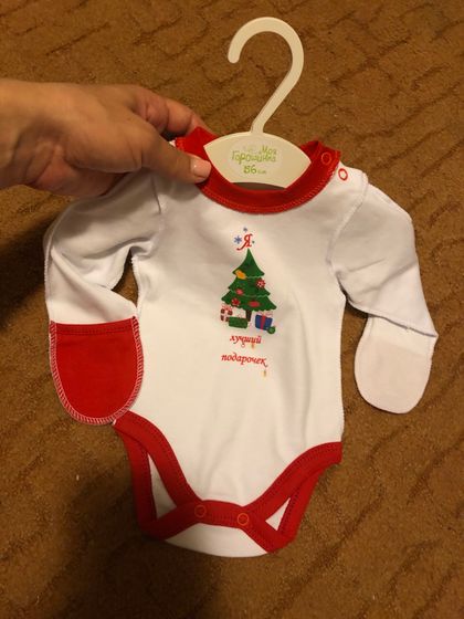 Обновочки для Пельмешика🥰👏👏👏