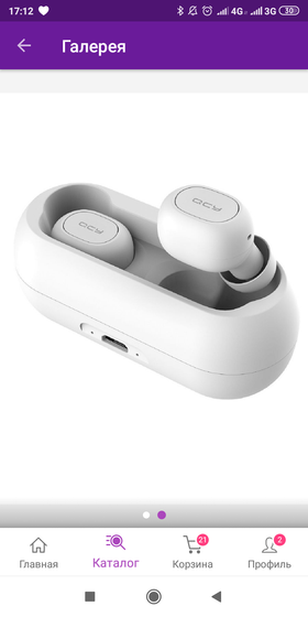QCY T1c