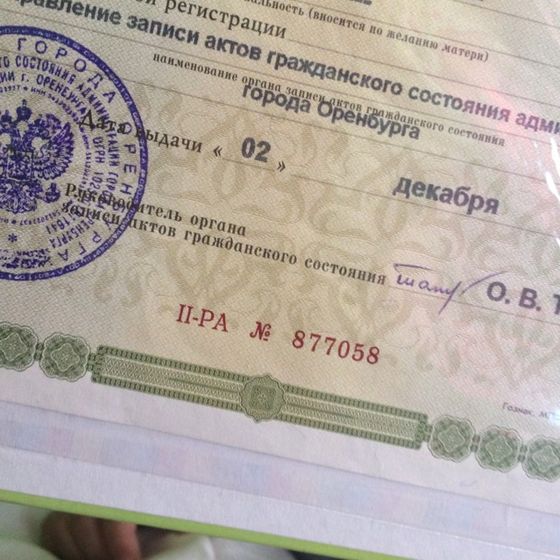 Девочки SOS❌⭕️? как серию