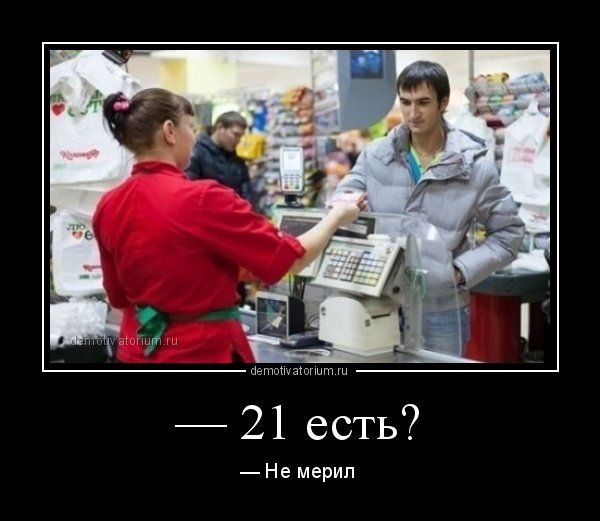 Просто ПОРЖАТЬ! Подборка улётных фото!