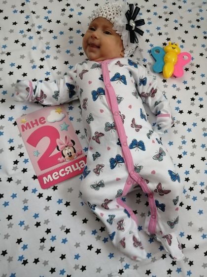 2 месяца!!!