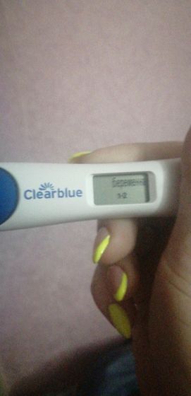 Дааааа🤰🤰🤰🤰💃💃💃