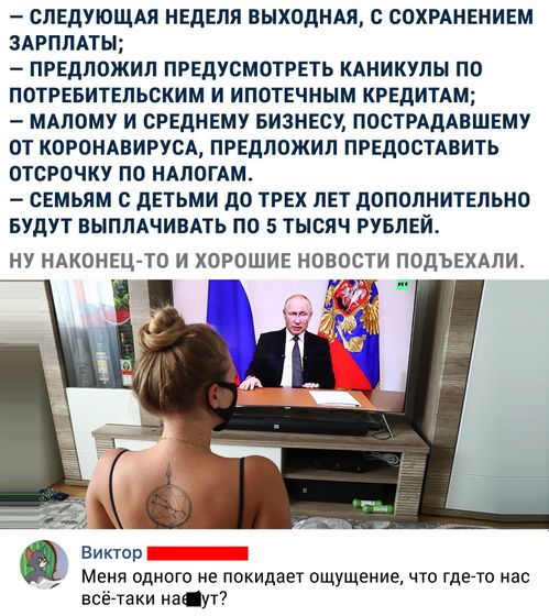 🤣 у меня такое же ощущение