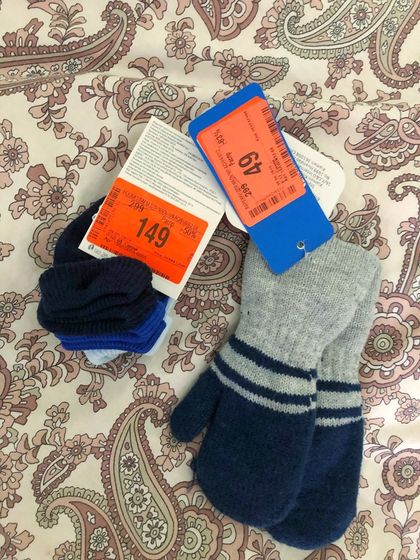 Покупочка для Пельмешика🥰