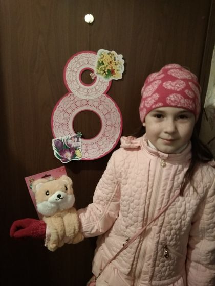 Наше 8 марта. (08.03.2020) Ч. 2.