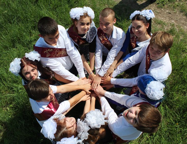 Самоизаляция иногда тоже бывает