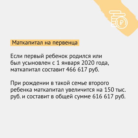 Как вы это понимаете?)