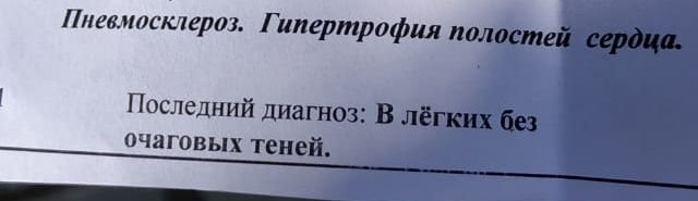 Девочки может кто то
