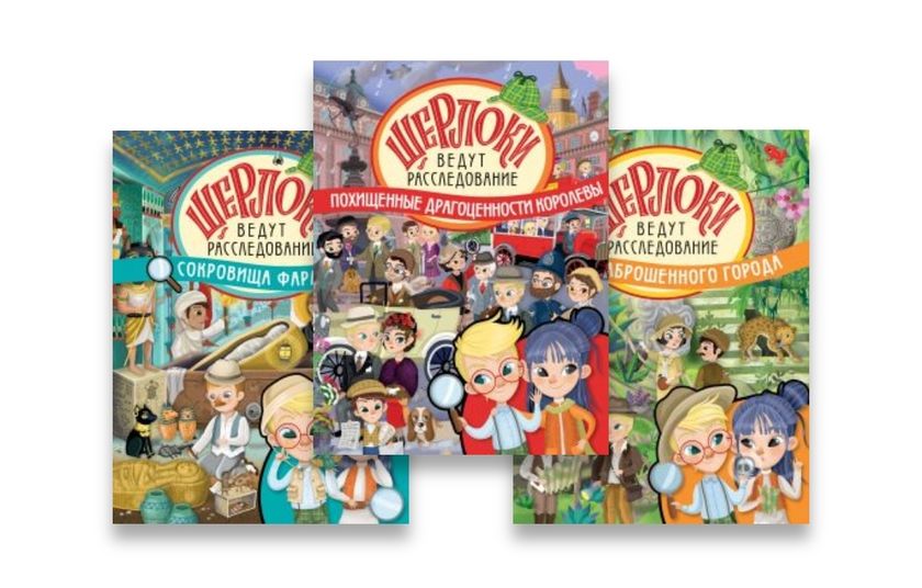 Новые книги!