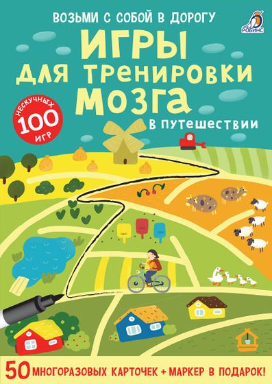 И снова книжки😊