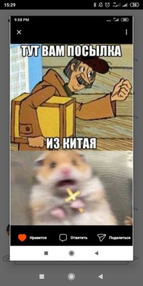 А теперь о погоде....