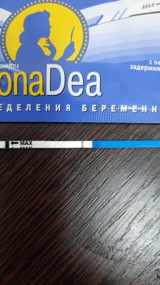 Фото из рубрики "вижу
