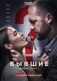 Последние три фильма 326