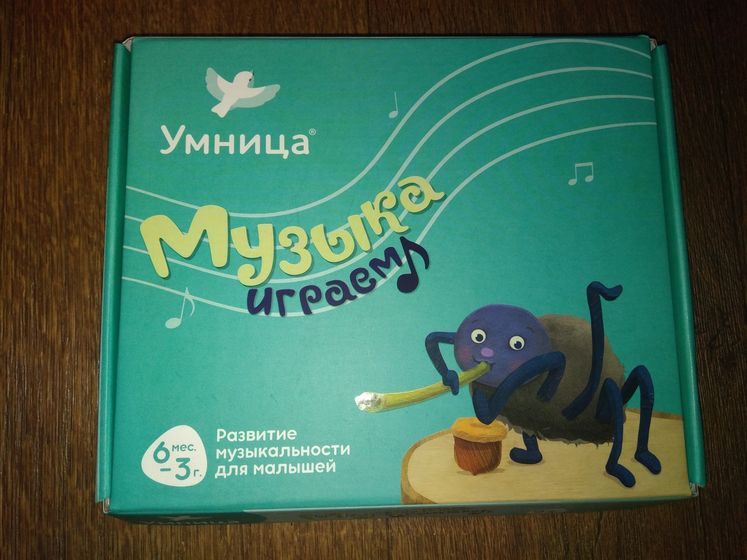 Сегодня в непривычной для себя роли блогера..