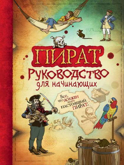 Новиночки:)