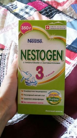 Нестожен 3
