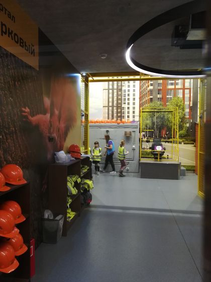 Город профессий Kids City ч.1