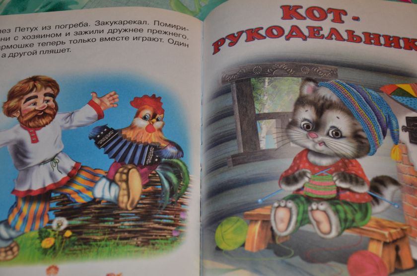 Новогодняя подборка книг.