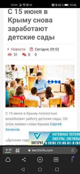 Так выглядит счастье 😂