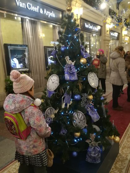 Новогодний ГУМ