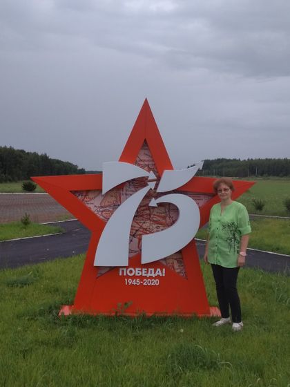 Отпуск в деревне 2020. Часть 3. Горлово. (06.07.20)