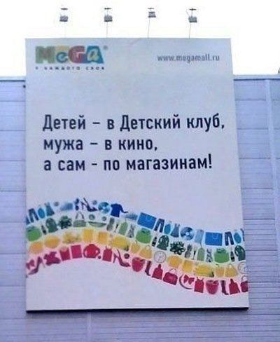 :D