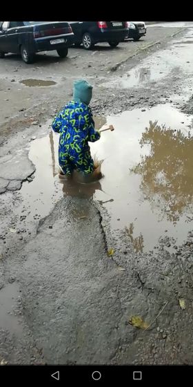 Вышли еще разок 🤣