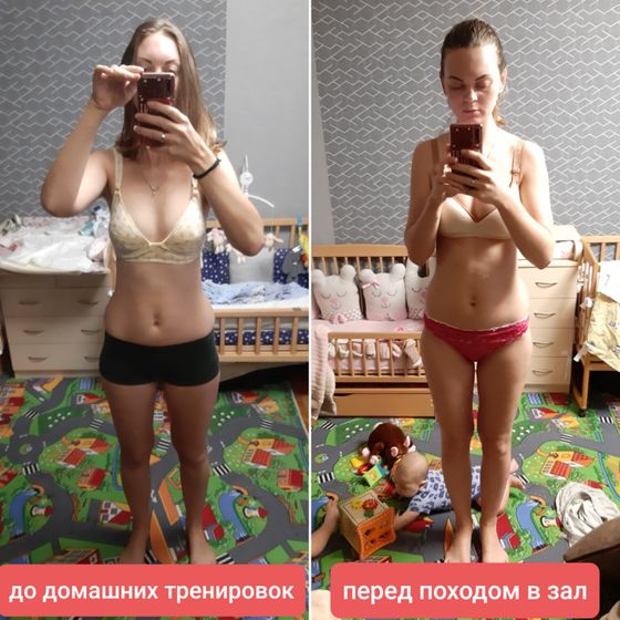 Пост по похуделки