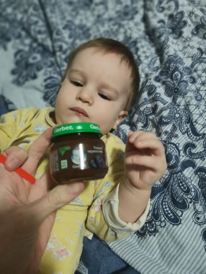 Gerber пюре
