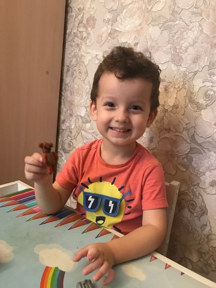 Привет!