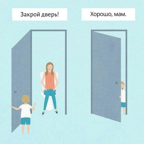 ?????