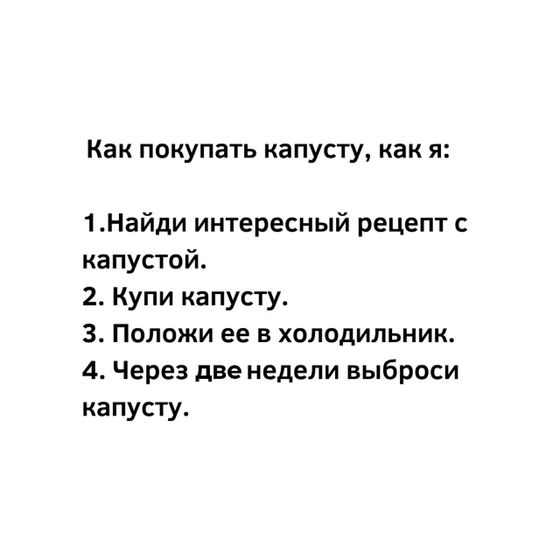 🤣 в этом вся