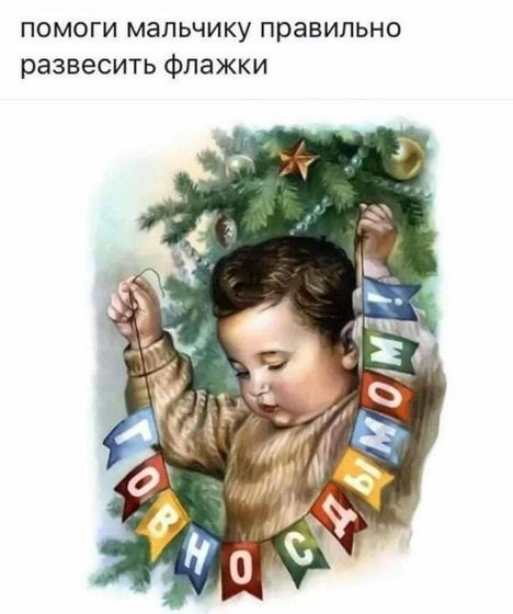 Фотография 2019-11-24 13:12:46