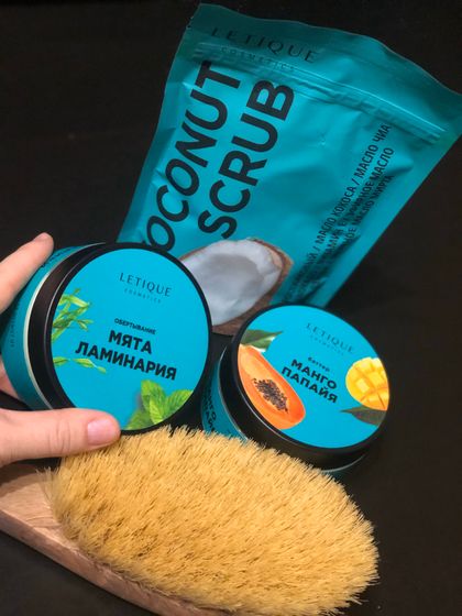 Мой любимый Летик🤩🥰, потихоньку