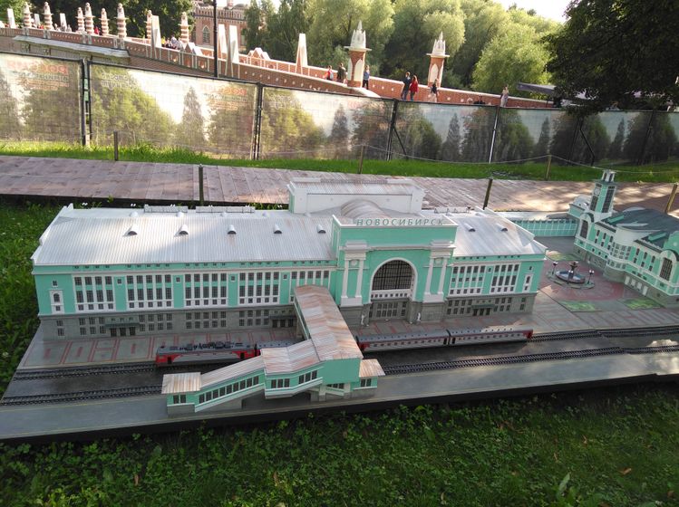 "Россия в миниатюре" - Ч.2