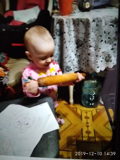Сходили сегодня на приём